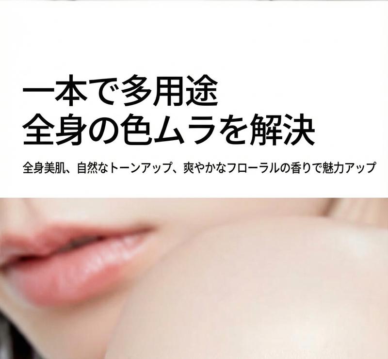 Product detail 9