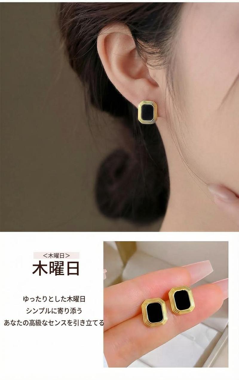 Product detail 8