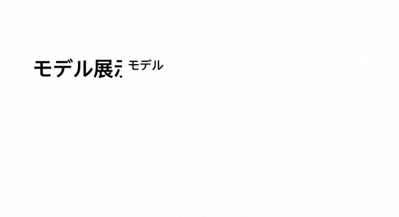 Product detail 16