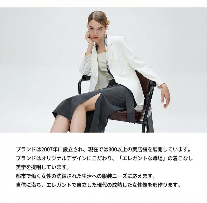 Product detail 29