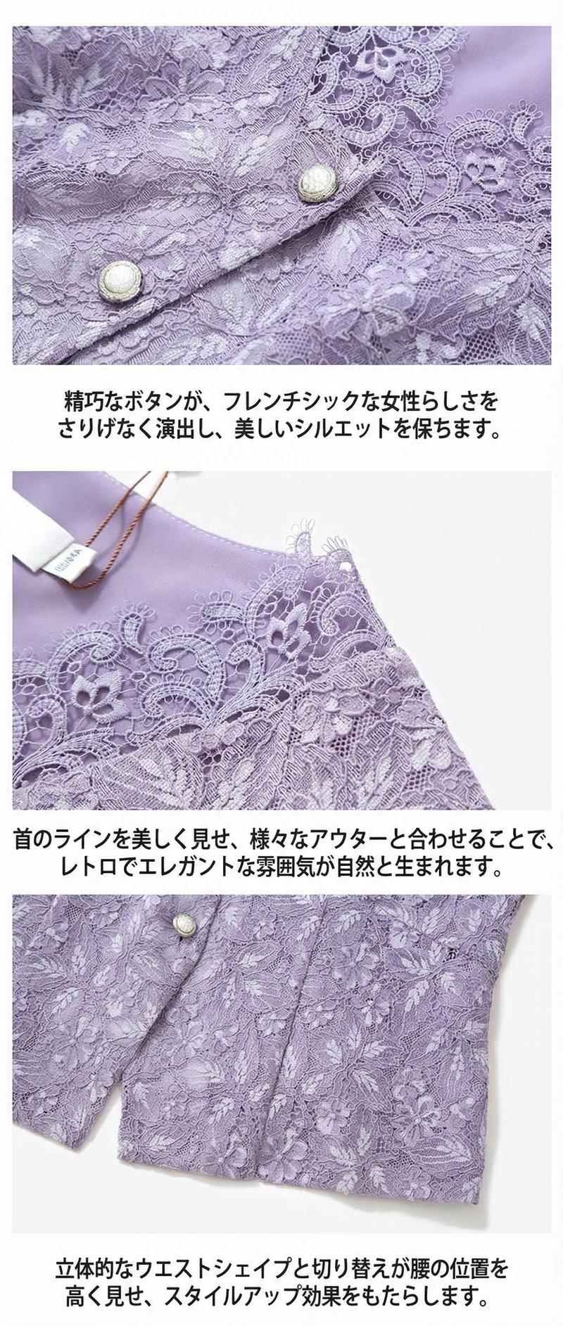 Product detail 10