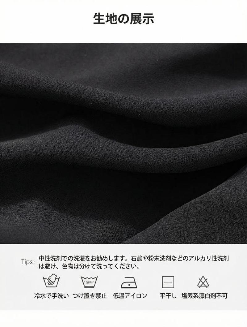 Product detail 9