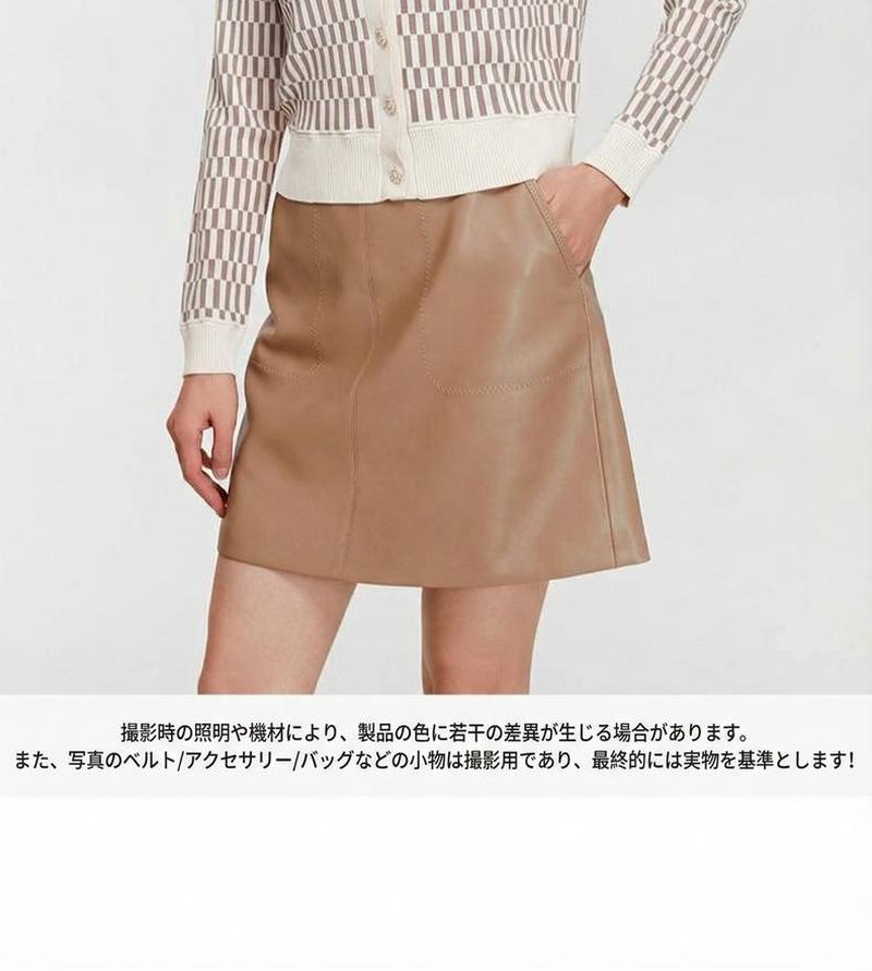 Product detail 28