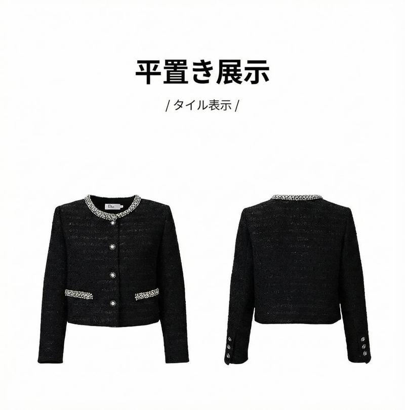 Product detail 10